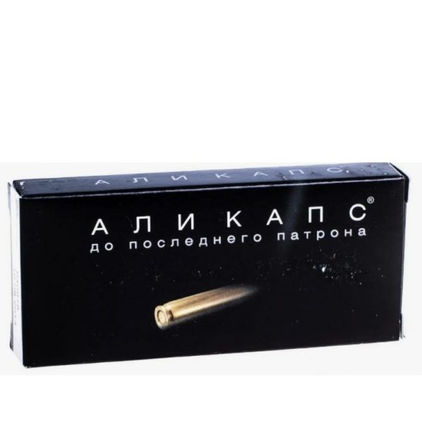 Аликапс