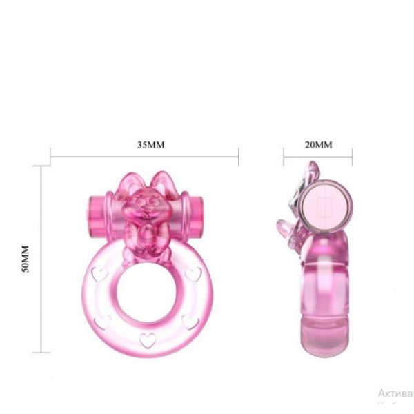 КОЛЬЦО ЭРЕКЦИОННОЕ С ВИБРАЦИЕЙ, розовый BI-010082A