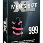 НАСАДКА СТИМУЛИРУЮЩАЯ с эластичными усиками и шариками XL MEN`S SIZE 999