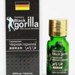 Black Gorilla - (10 шт/уп) цена за упаковку