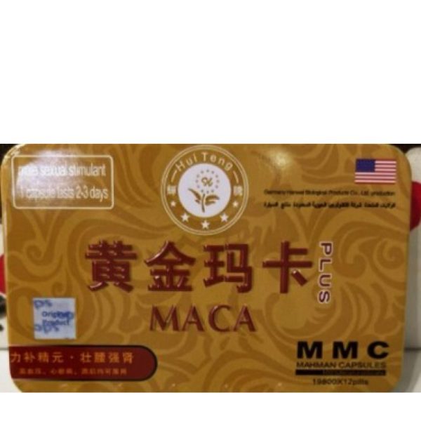 Maca MMC 12 пар/