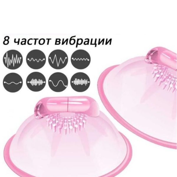 Вибратор для сосков - 50020