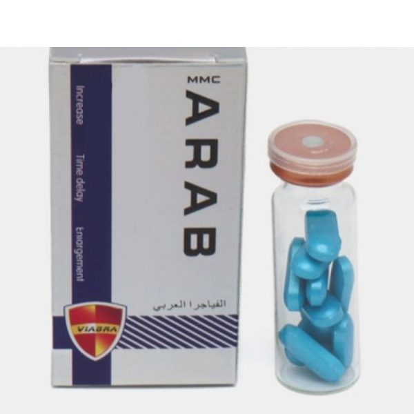 Arab MMC 10 шт/уп