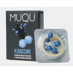 Насадка стимулирующая MUQU, 4 шара Классика MUQU_56