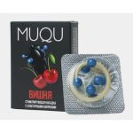 Насадка стимулирующая MUQU, 4 шара. Вишня MUQU_55