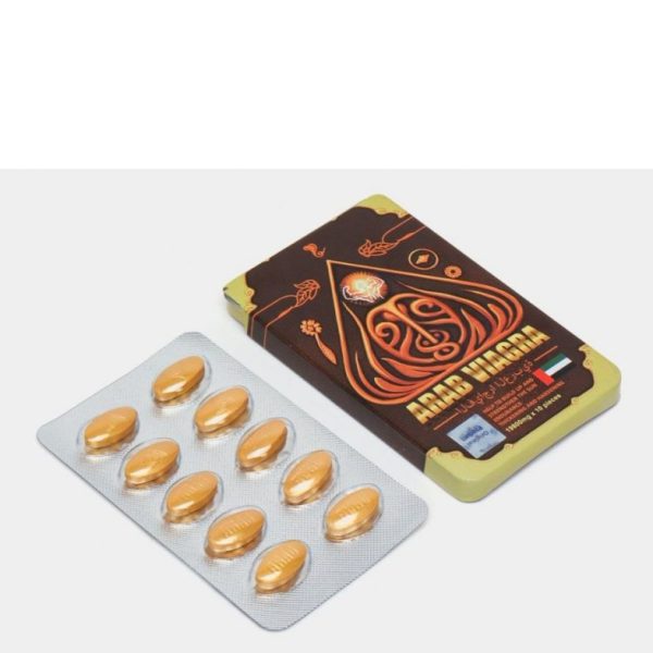 Таблетки Arab viagra 10 таб/уп, цена за 1 таб