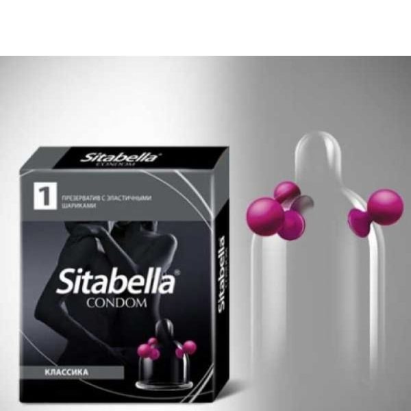 Sitabella №1 с шариками Классика Luxe 1400