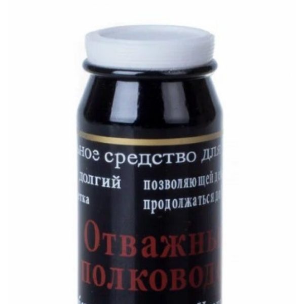 БАД Отважный полководец