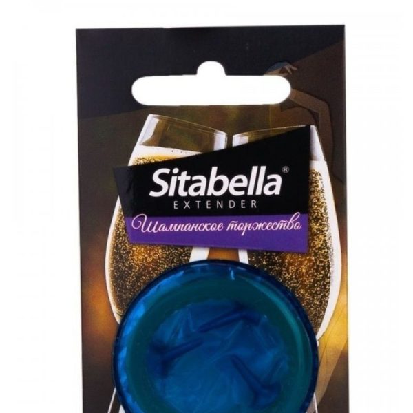Sitabella №1 3D Шампанское торжество, цена за 1 упак/ 1416