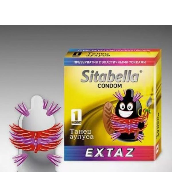 Презервативы Sitabella EXTAZ Воин Масаи