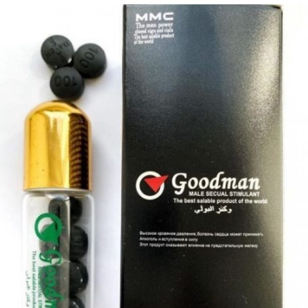 GoodMan
