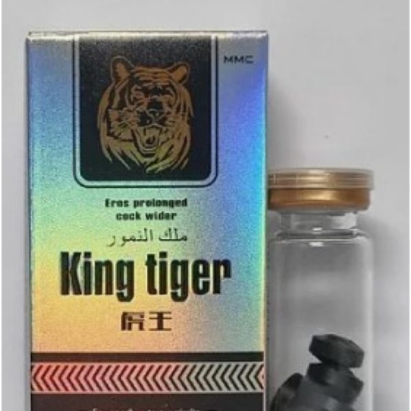 King Tiger MMC 10 шт/уп, цена за 1 таб.