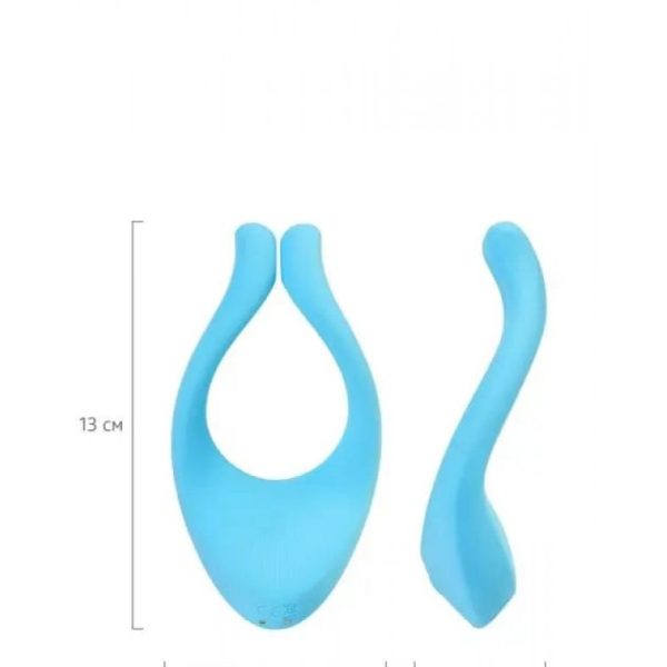 Многофункциональный стимулятор для пар Satisfyer Partner Multifun 1, силикон, 13 см