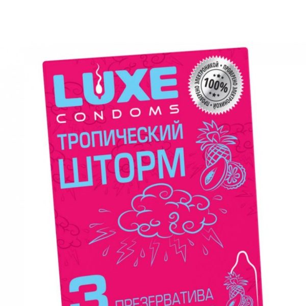 Презервативы Тропический шторм Манго 3 шт/уп, цена за упак, 08778